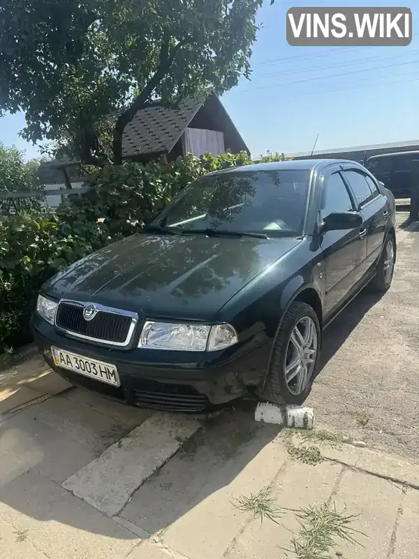 Ліфтбек Skoda Octavia 2002 1.78 л. Ручна / Механіка обл. Житомирська, Олевськ - Фото 1/13