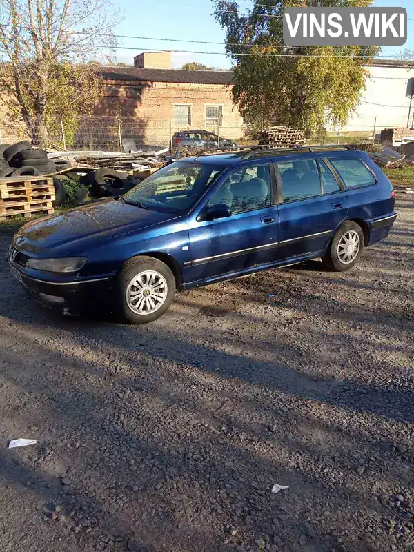 Універсал Peugeot 406 1999 2 л. обл. Вінницька, Вінниця - Фото 1/9