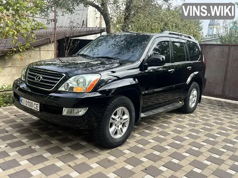 Позашляховик / Кросовер Lexus GX 2008 4.66 л. Автомат обл. Київська, Київ - Фото 1/21