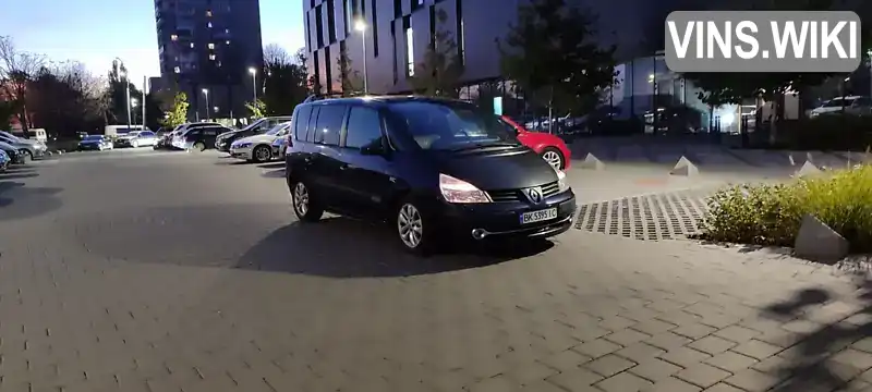 Минивэн Renault Espace 2008 2 л. Автомат обл. Ровенская, Ровно - Фото 1/21