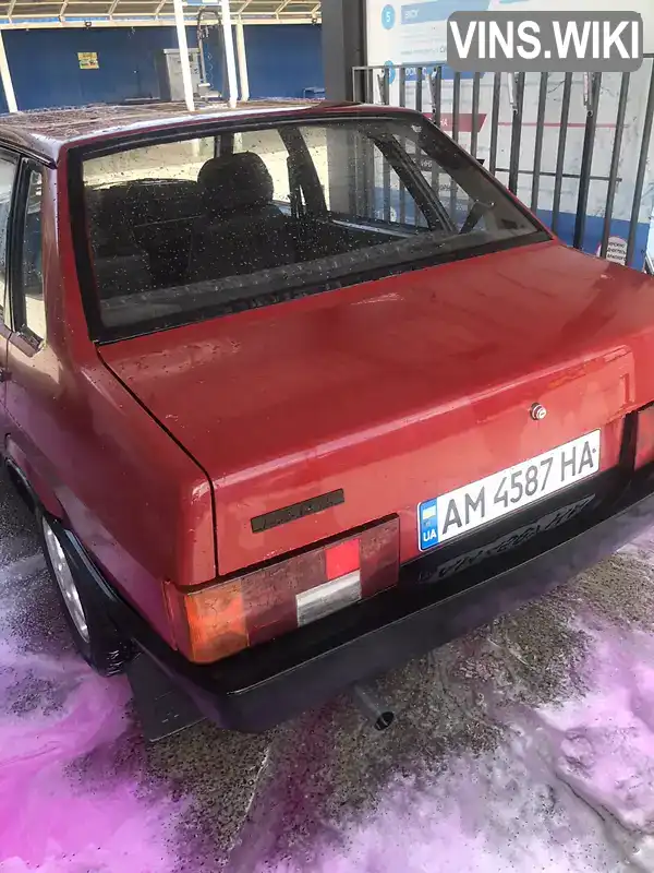 Седан ВАЗ / Lada 21099 1998 1.5 л. Ручна / Механіка обл. Івано-Франківська, Коломия - Фото 1/21