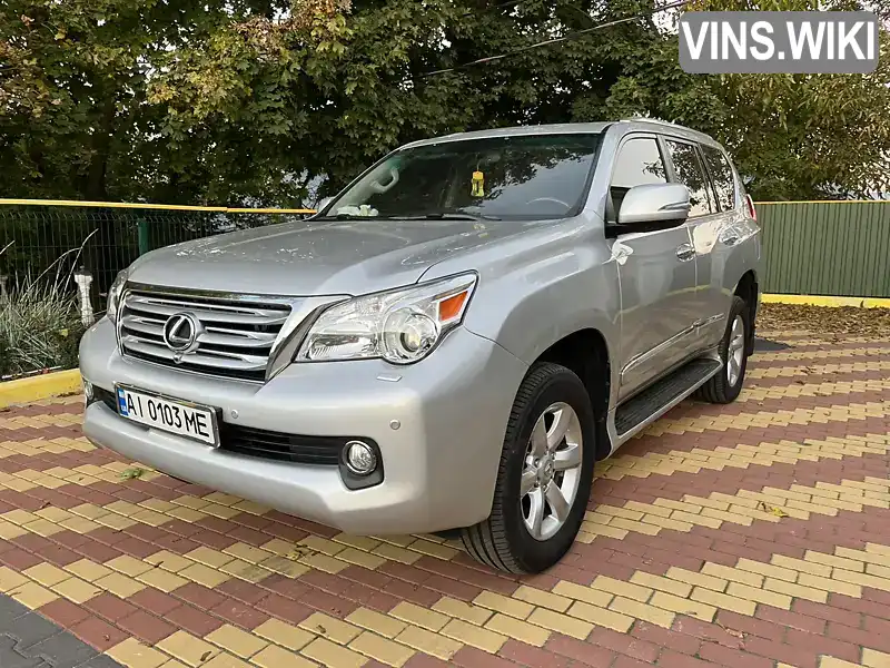 Внедорожник / Кроссовер Lexus GX 2013 4.61 л. Автомат обл. Черкасская, Смела - Фото 1/21