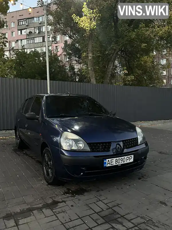 Седан Renault Clio Symbol 2003 1.4 л. Ручная / Механика обл. Днепропетровская, Днепр (Днепропетровск) - Фото 1/21