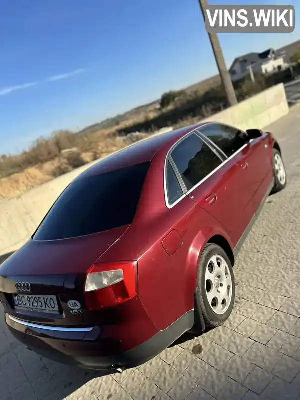 Седан Audi A4 2005 1.78 л. Ручна / Механіка обл. Львівська, Сокаль - Фото 1/12