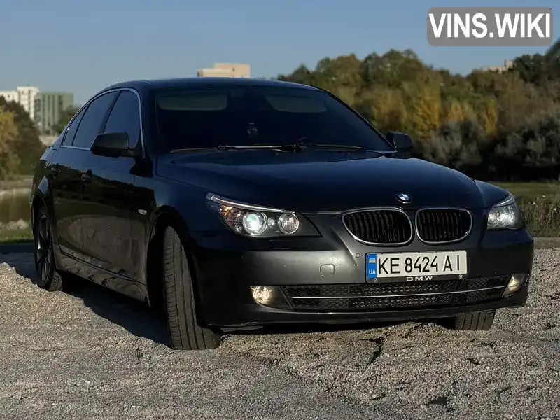 Седан BMW 5 Series 2009 2 л. Автомат обл. Днепропетровская, Днепр (Днепропетровск) - Фото 1/21