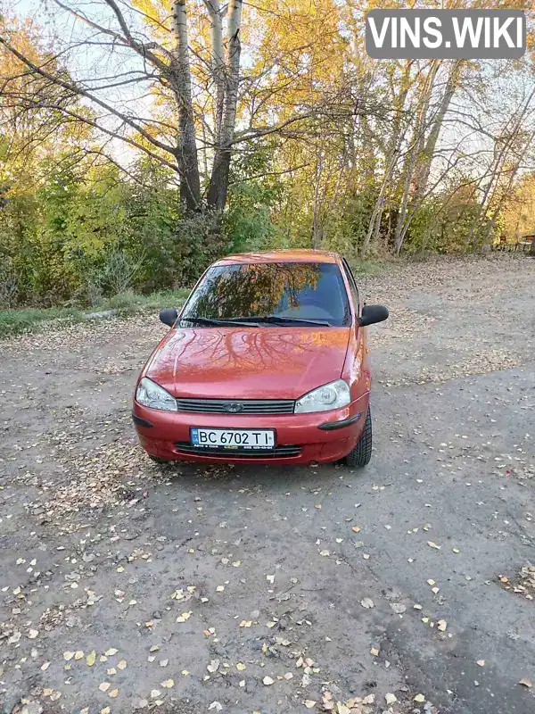 Седан ВАЗ / Lada 1118 Калина 2008 1.6 л. Ручна / Механіка обл. Львівська, Золочів - Фото 1/21