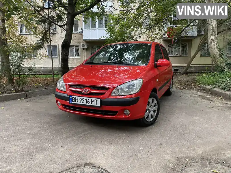 Хетчбек Hyundai Getz 2007 1.4 л. Автомат обл. Одеська, Одеса - Фото 1/13