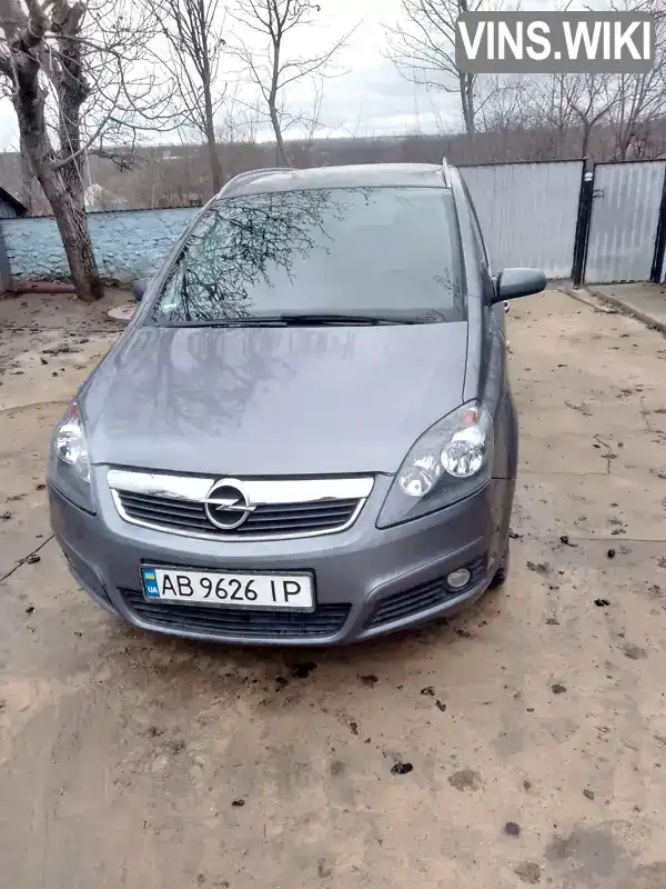 Мінівен Opel Zafira 2006 1.8 л. Ручна / Механіка обл. Вінницька, Шаргород - Фото 1/19