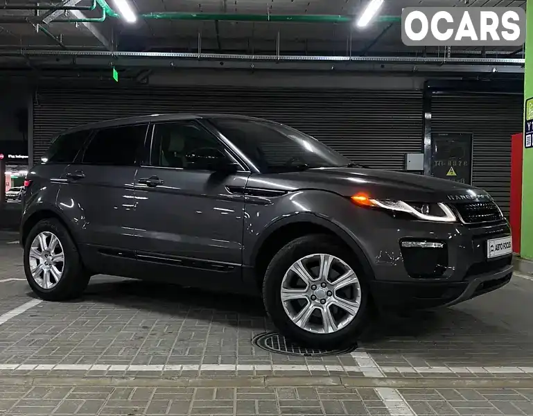 Позашляховик / Кросовер Land Rover Range Rover Evoque 2015 2 л. Автомат обл. Київська, Вишгород - Фото 1/21