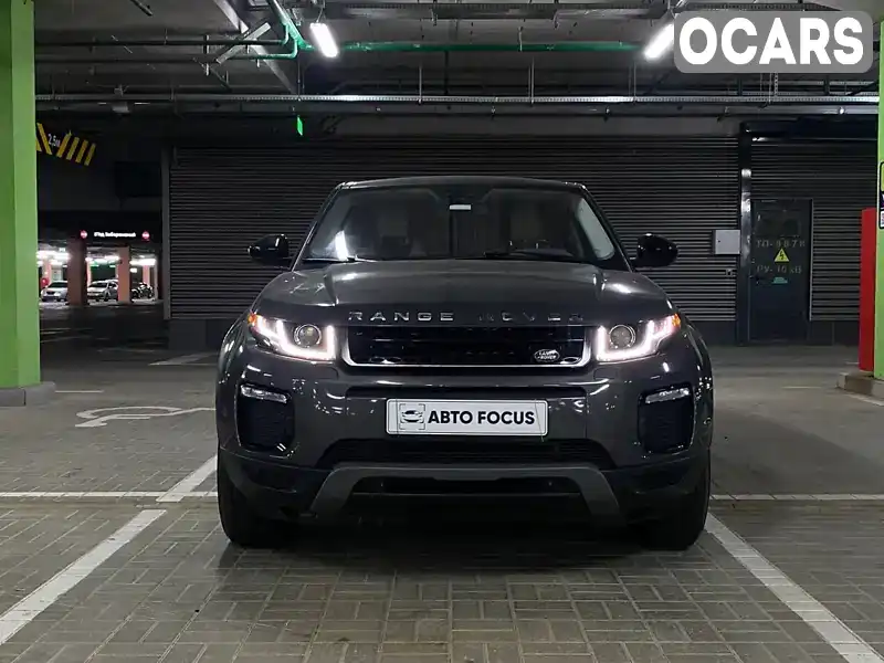 SALVP2BG1GH080808 Land Rover Range Rover Evoque 2015 Позашляховик / Кросовер 2 л. Фото 2