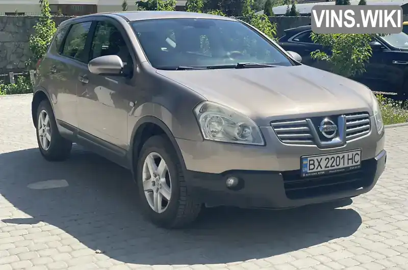 Позашляховик / Кросовер Nissan Qashqai 2008 2 л. Автомат обл. Хмельницька, Старокостянтинів - Фото 1/21