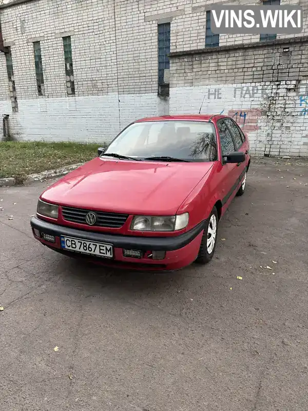 Седан Volkswagen Passat 1995 null_content л. Ручна / Механіка обл. Чернігівська, Чернігів - Фото 1/12