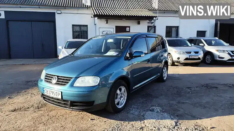 Мінівен Volkswagen Touran 2005 1.6 л. Ручна / Механіка обл. Чернігівська, Чернігів - Фото 1/20