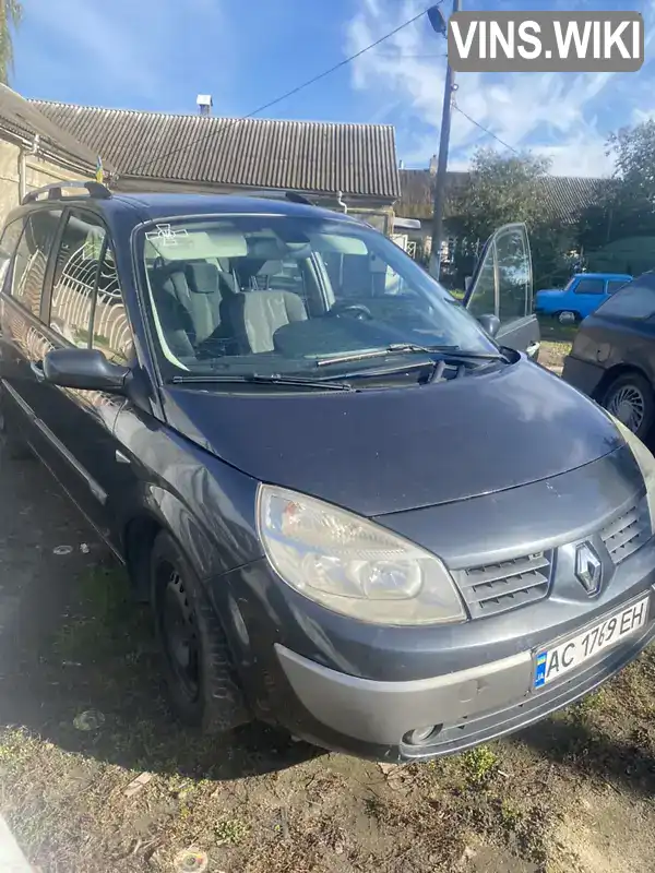 Мінівен Renault Scenic 2006 2 л. Ручна / Механіка обл. Волинська, Луцьк - Фото 1/21