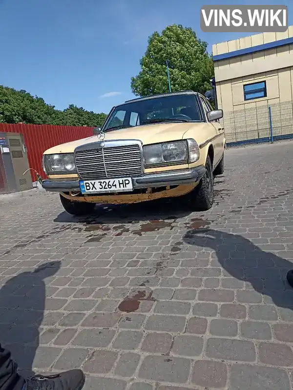 Седан Mercedes-Benz E-Class 1978 2.4 л. Ручна / Механіка обл. Хмельницька, Хмельницький - Фото 1/4