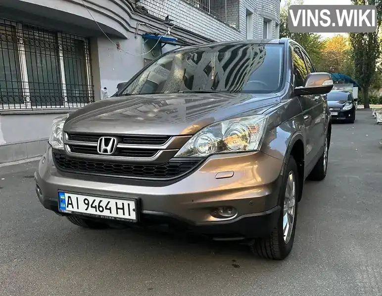 Внедорожник / Кроссовер Honda CR-V 2010 2.4 л. Автомат обл. Киевская, Киев - Фото 1/19