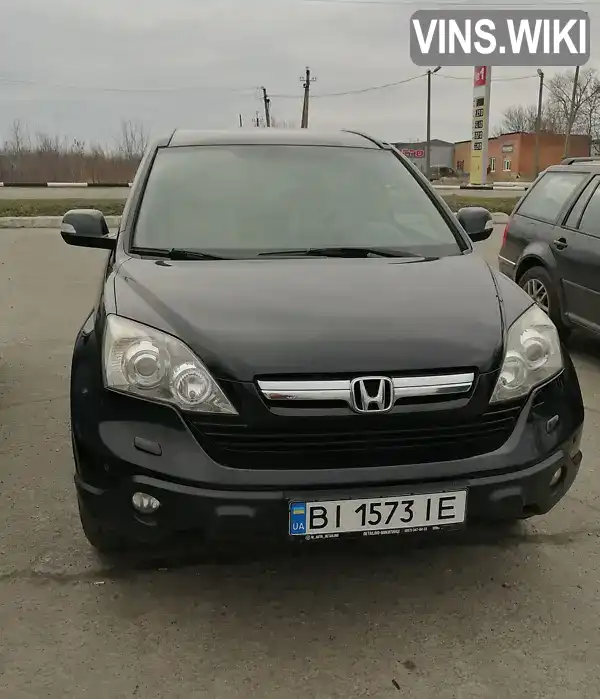 Внедорожник / Кроссовер Honda CR-V 2007 2.2 л. Ручная / Механика обл. Полтавская, Миргород - Фото 1/17