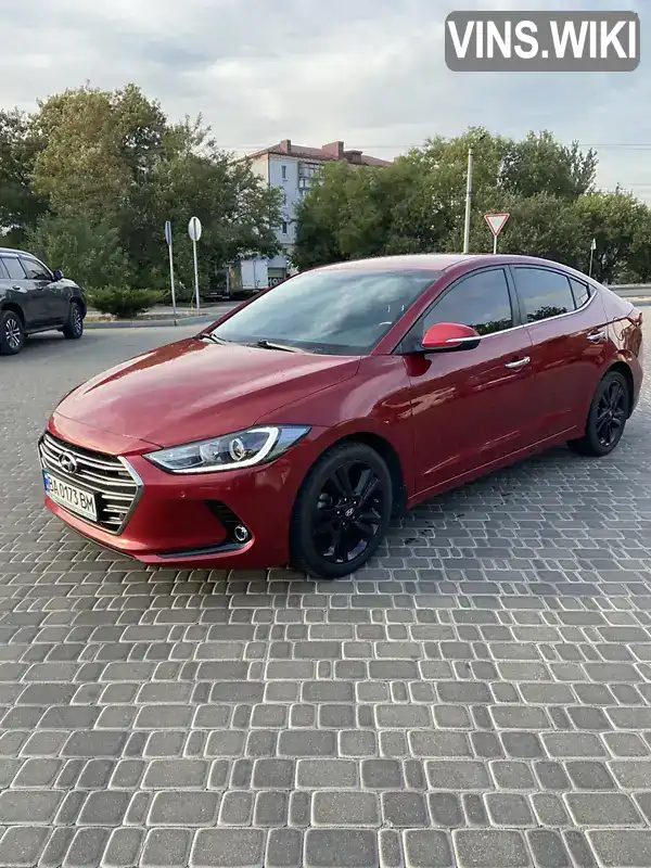 Седан Hyundai Elantra 2017 2 л. Автомат обл. Кіровоградська, Кропивницький (Кіровоград) - Фото 1/10