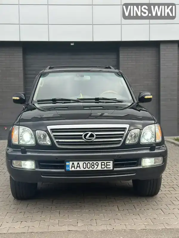 Внедорожник / Кроссовер Lexus LX 2005 4.67 л. Автомат обл. Киевская, Киев - Фото 1/15