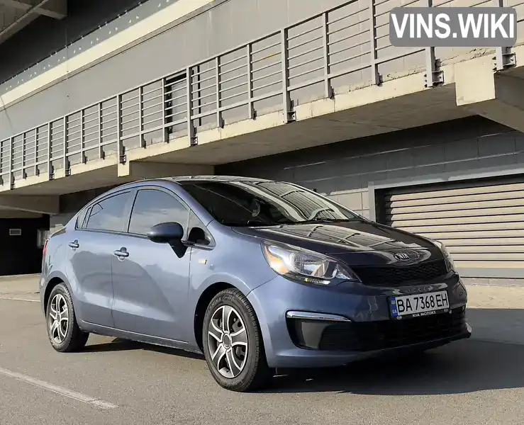 Седан Kia Rio 2015 1.6 л. Автомат обл. Кіровоградська, Кропивницький (Кіровоград) - Фото 1/21