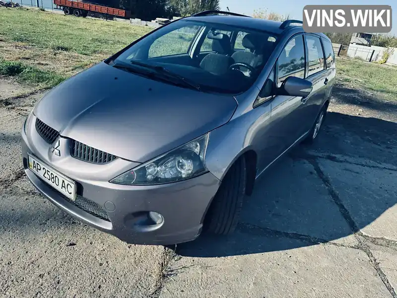 Мінівен Mitsubishi Grandis 2004 2.4 л. Ручна / Механіка обл. Запорізька, Запоріжжя - Фото 1/11