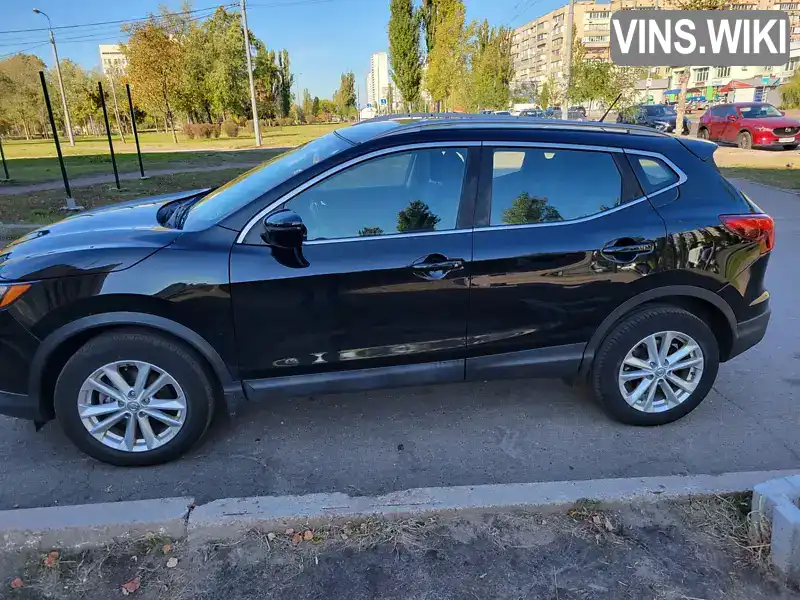 Позашляховик / Кросовер Nissan Rogue Sport 2017 2 л. Варіатор обл. Київська, Київ - Фото 1/12