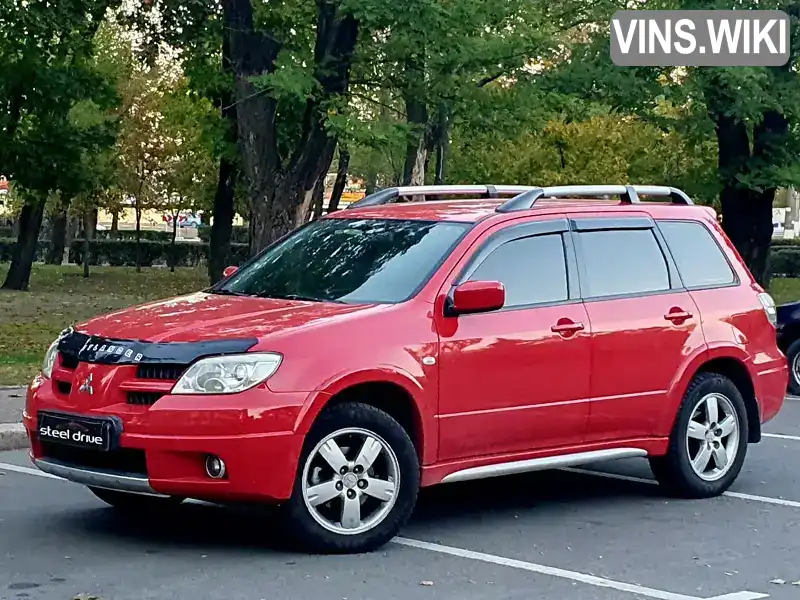 Позашляховик / Кросовер Mitsubishi Outlander 2007 2.4 л. Автомат обл. Миколаївська, Миколаїв - Фото 1/16