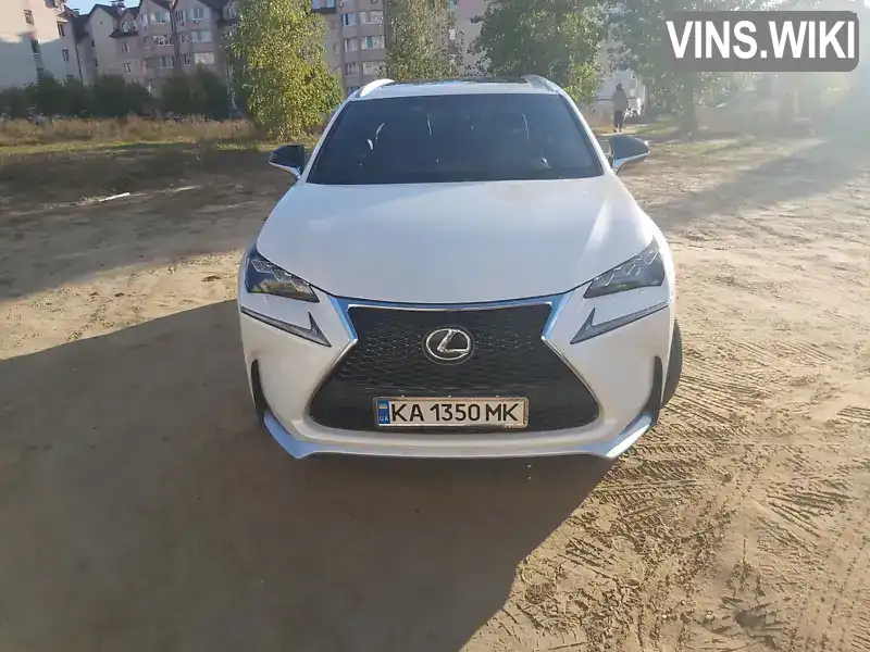 Позашляховик / Кросовер Lexus NX 2015 2 л. Автомат обл. Київська, Софіївська Борщагівка - Фото 1/17