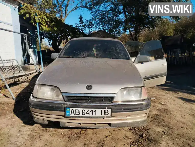 Седан Opel Omega 1992 2 л. Ручна / Механіка обл. Вінницька, Вінниця - Фото 1/9