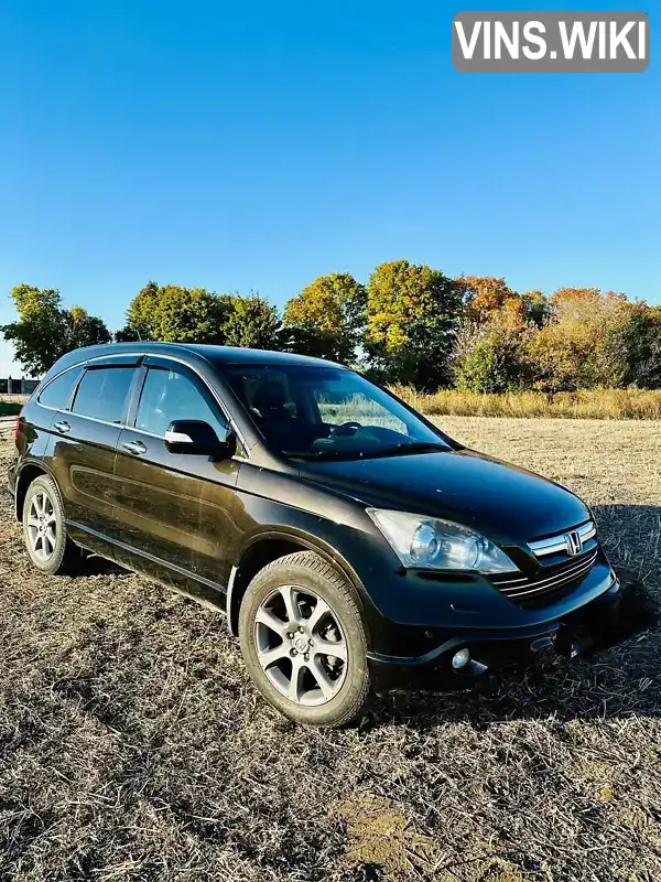 Внедорожник / Кроссовер Honda CR-V 2009 2.35 л. Автомат обл. Ровенская, Ровно - Фото 1/11