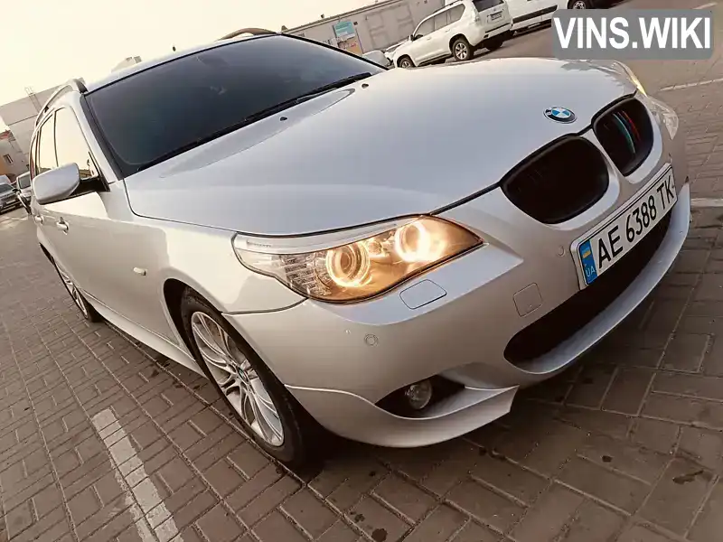 Універсал BMW 5 Series 2007 3 л. Автомат обл. Дніпропетровська, Павлоград - Фото 1/21