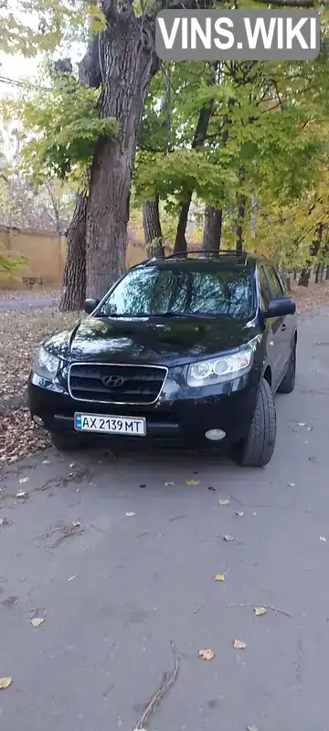 Позашляховик / Кросовер Hyundai Santa FE 2007 2.2 л. Автомат обл. Харківська, Харків - Фото 1/21