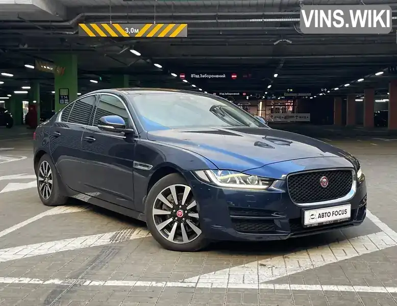 Седан Jaguar XE 2015 2 л. Автомат обл. Киевская, Киев - Фото 1/21