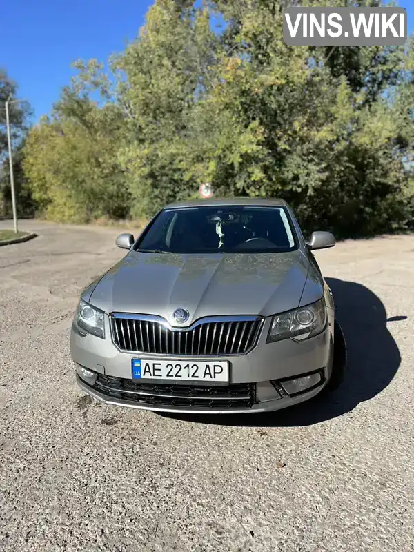 Ліфтбек Skoda Superb 2013 1.8 л. Ручна / Механіка обл. Дніпропетровська, Кривий Ріг - Фото 1/21