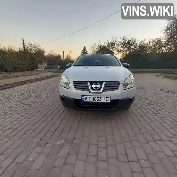 Позашляховик / Кросовер Nissan Qashqai 2009 1.46 л. Ручна / Механіка обл. Івано-Франківська, Коломия - Фото 1/20