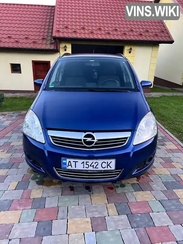 Мінівен Opel Zafira 2008 1.9 л. Ручна / Механіка обл. Івано-Франківська, Калуш - Фото 1/13