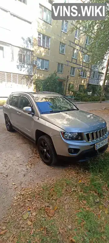 Позашляховик / Кросовер Jeep Compass 2016 2.36 л. Автомат обл. Дніпропетровська, Дніпро (Дніпропетровськ) - Фото 1/13