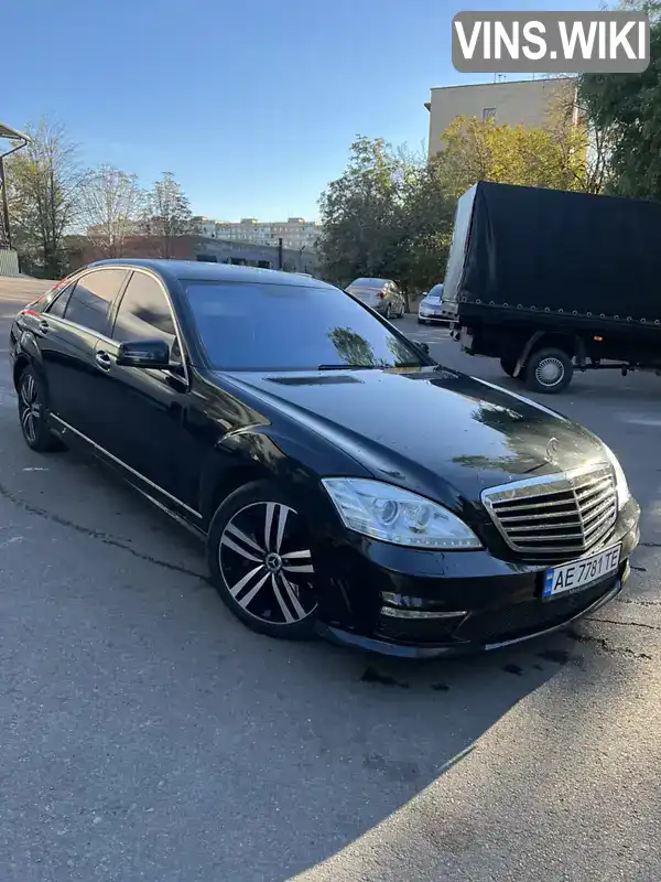 Седан Mercedes-Benz S-Class 2007 4.66 л. Автомат обл. Дніпропетровська, Кривий Ріг - Фото 1/18