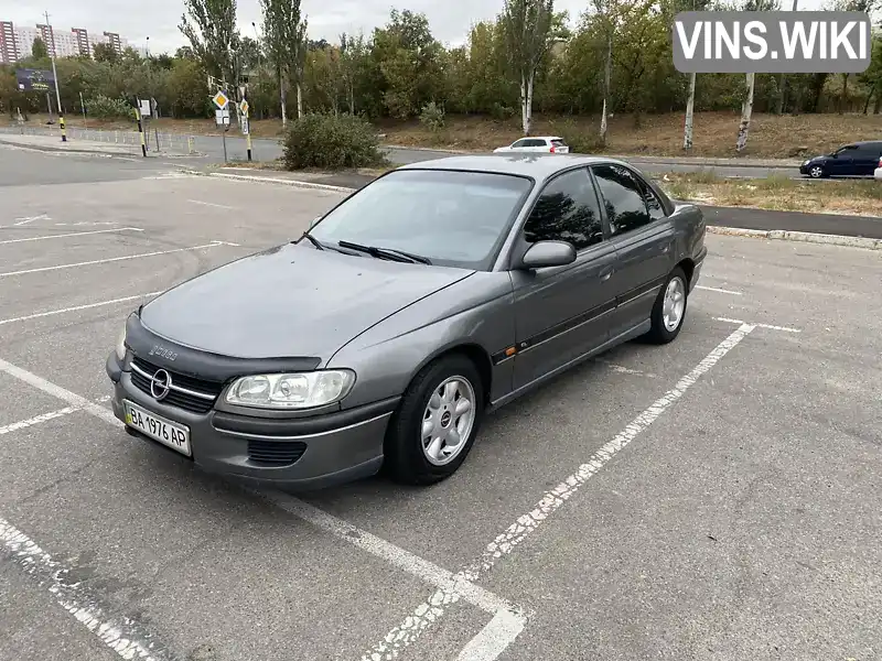 Седан Opel Omega 1995 2 л. Ручна / Механіка обл. Київська, Київ - Фото 1/8