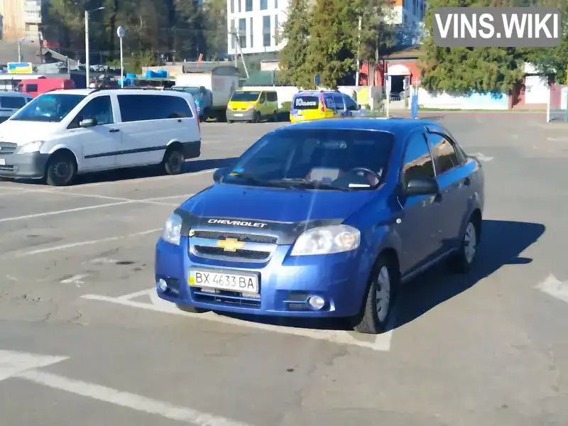 Седан Chevrolet Aveo 2008 1.5 л. Ручная / Механика обл. Хмельницкая, Хмельницкий - Фото 1/7