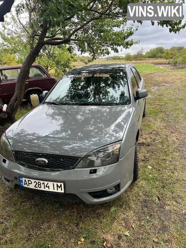 Седан Ford Mondeo 2006 2.2 л. Ручна / Механіка обл. Запорізька, Вільнянськ - Фото 1/10