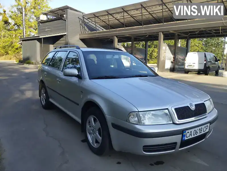 Універсал Skoda Octavia 2003 1.9 л. Ручна / Механіка обл. Черкаська, Умань - Фото 1/14