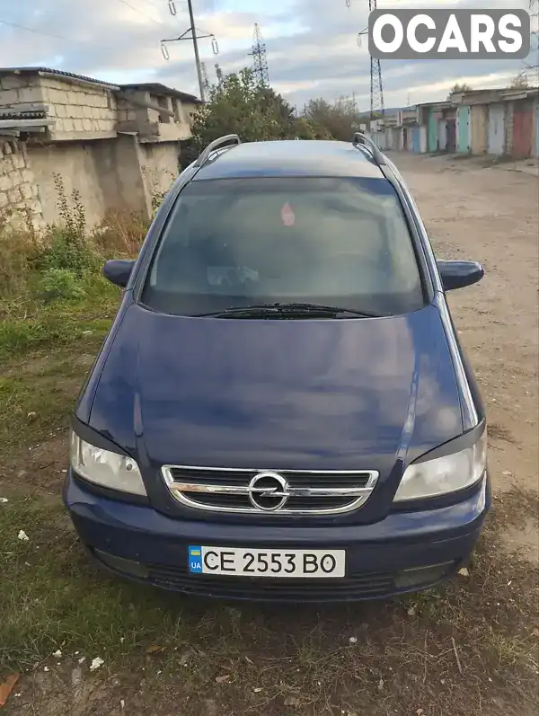 Мінівен Opel Zafira 2005 2 л. Ручна / Механіка обл. Хмельницька, Кам'янець-Подільський - Фото 1/21