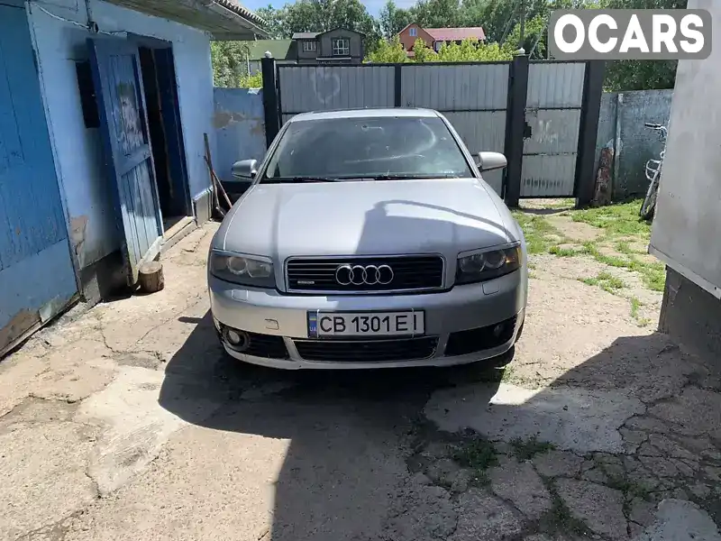 Седан Audi A4 2004 1.8 л. Автомат обл. Чернігівська, Чернігів - Фото 1/10