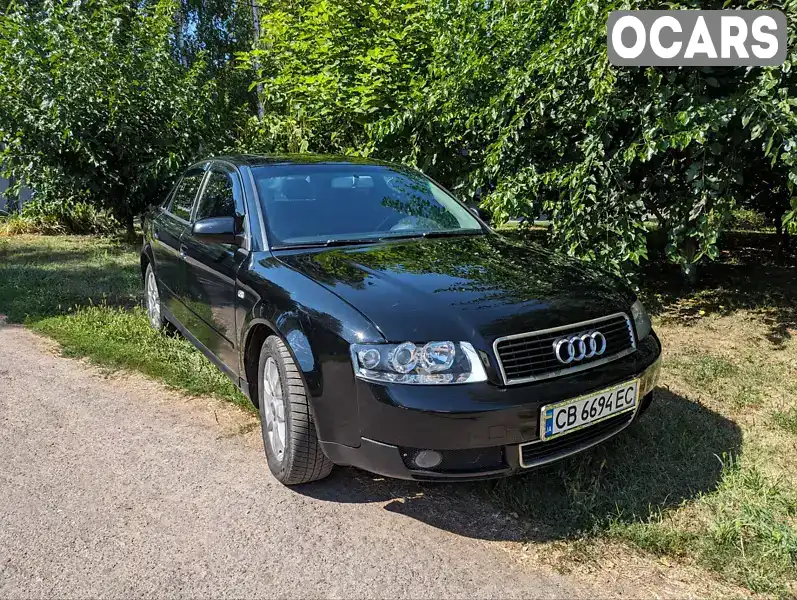 Седан Audi A4 2005 1.78 л. Автомат обл. Чернігівська, Чернігів - Фото 1/21