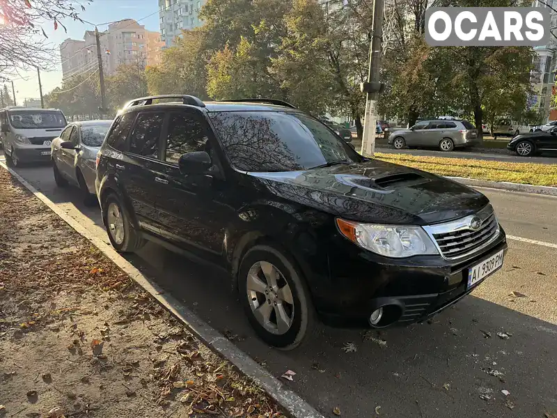 Позашляховик / Кросовер Subaru Forester 2008 2.5 л. Автомат обл. Київська, Вишгород - Фото 1/9