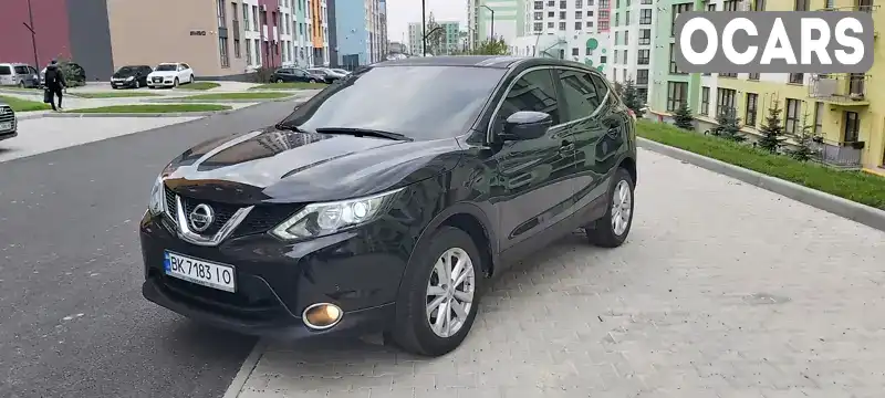 Позашляховик / Кросовер Nissan Qashqai 2015 1.5 л. Ручна / Механіка обл. Рівненська, Рівне - Фото 1/21