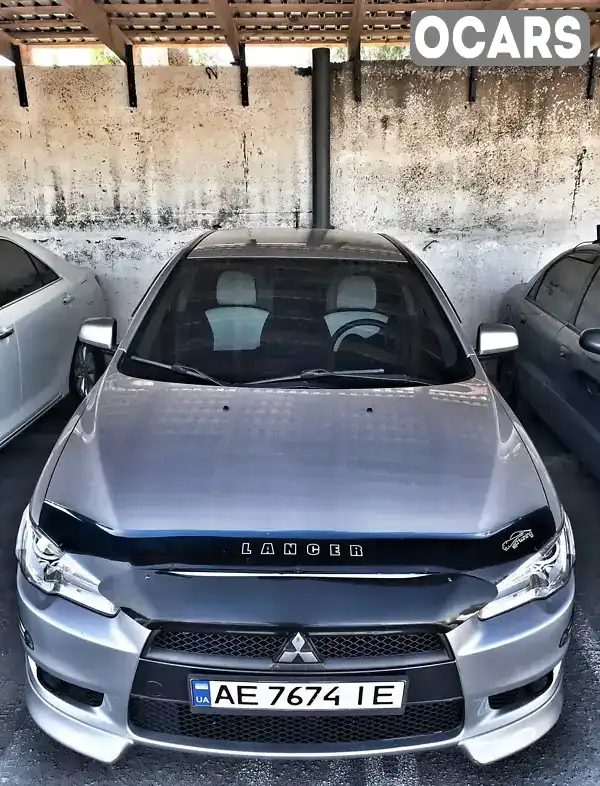 Седан Mitsubishi Lancer 2007 2 л. Ручна / Механіка обл. Дніпропетровська, Павлоград - Фото 1/10