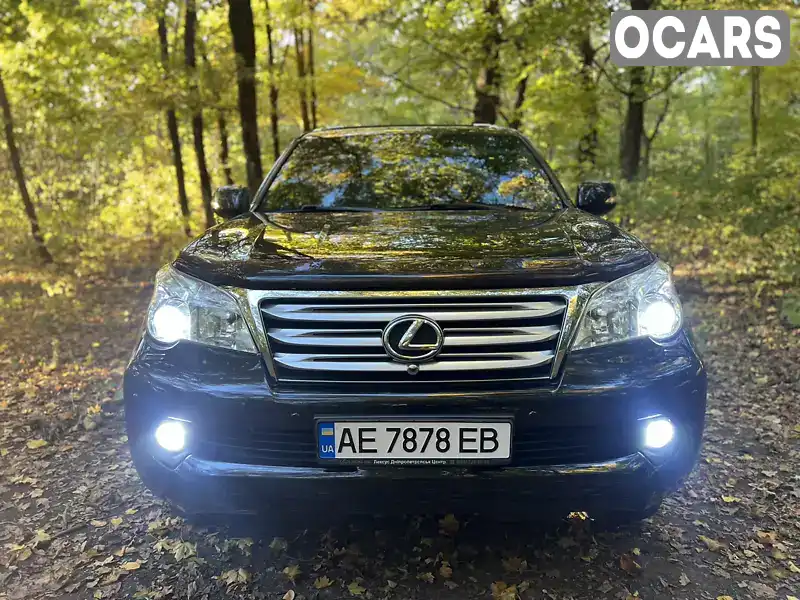 Позашляховик / Кросовер Lexus GX 2011 4.61 л. Автомат обл. Дніпропетровська, Новомосковськ - Фото 1/21