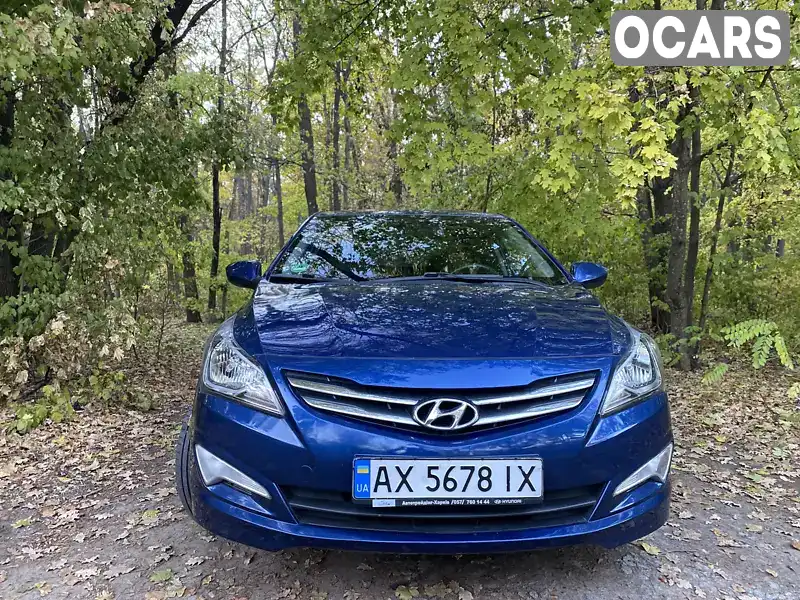 Седан Hyundai Solaris 2015 1.6 л. Автомат обл. Харківська, Харків - Фото 1/15